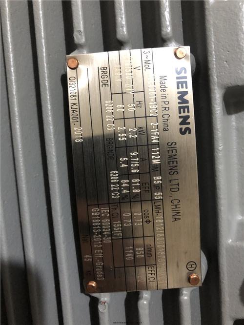 西門子貝得電機銘牌，西門子貝得電機和西門子電機有什么不一樣